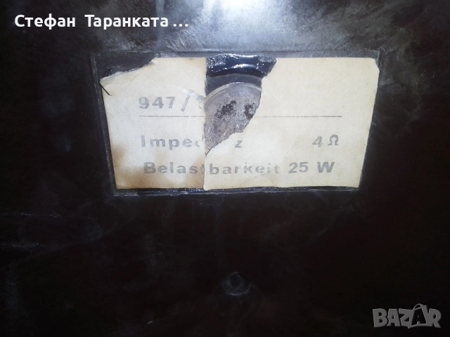 тонколони със широко лентови говорители , снимка 9 - Тонколони - 53140955