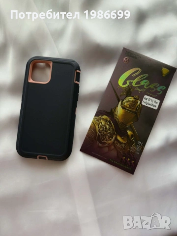 iPhone 11 Pro , снимка 5 - Apple iPhone - 53391346