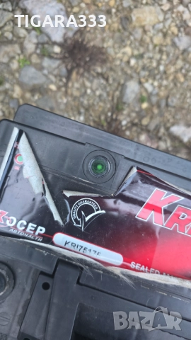 Акумулатор 