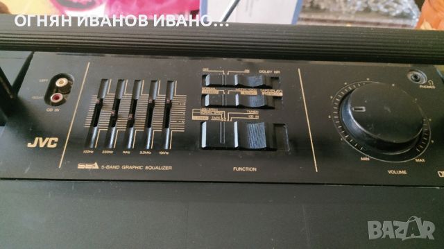 JVC PC-V88 Boombox 3D Hyper Bass , снимка 10 - Радиокасетофони, транзистори - 46805404