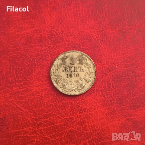 1 лев 1910 година, снимка 2 - Нумизматика и бонистика - 50807506