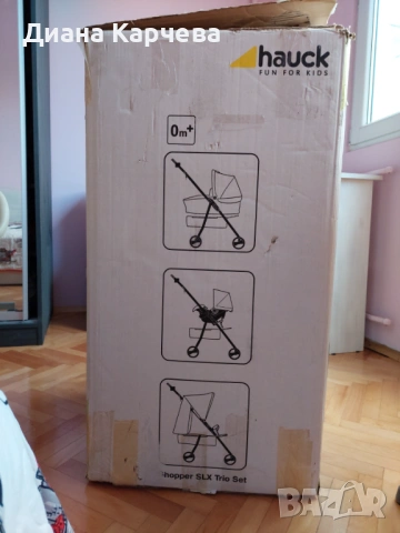 Продавам бебешка/детска количка Hauck Shopper SLX Trio Set, снимка 4 - Детски колички - 53998313