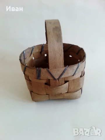Кошница плетена, 17х14х20 см - само по телефон!