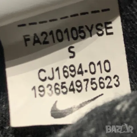 Оригинално дамско горнище Nike Sportswear | S размер, снимка 5 - Суичъри - 48230845