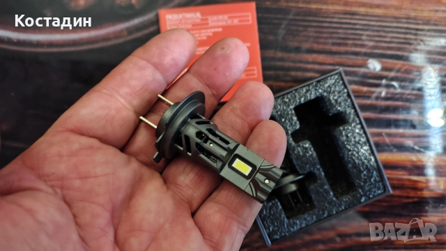 Крушки H7 с cambus, снимка 4 - Аксесоари и консумативи - 52850066