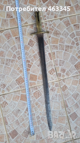 Щик, нож, байонет