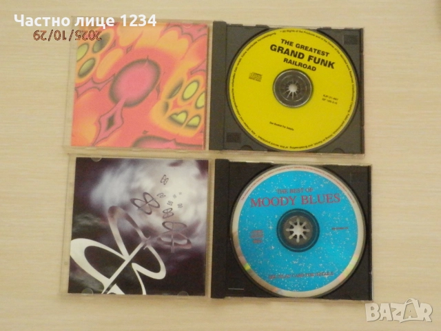 Grand Funk Railroad - Moody Blues - Cat Stevens - Yes, снимка 2 - CD дискове - 50557005