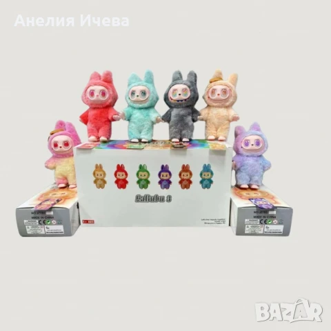 Labubu изненада , снимка 9 - Други - 50862564