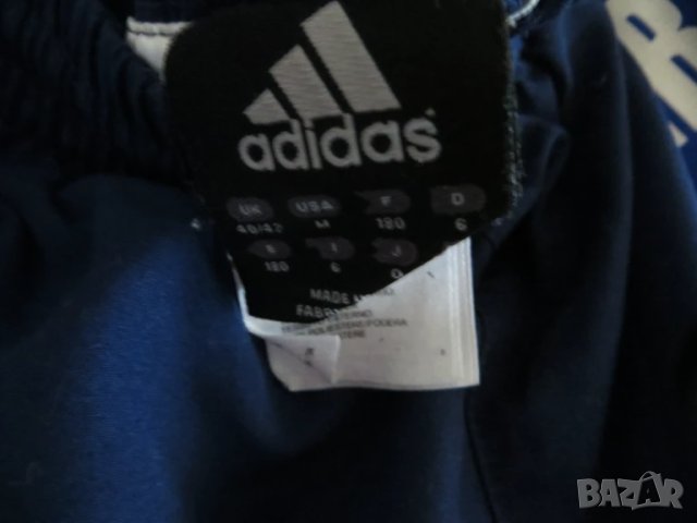Спортен комплект Adidas, снимка 4 - Спортни дрехи, екипи - 50899609
