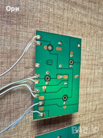 Трилентови аудио филтри Magnat, снимка 8 - Тонколони - 53176411