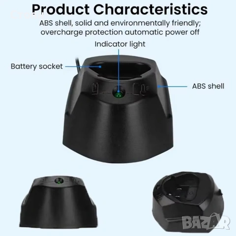 Акумулаторна батерия за bosch, снимка 9 - Други инструменти - 53500734