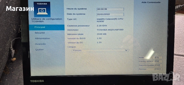 Лаптоп Toshiba , снимка 3 - Лаптопи за дома - 53617808