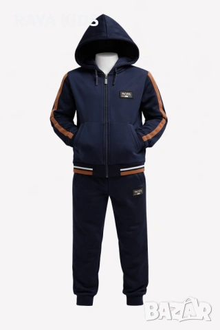 Комплект за момчета от 9 до 16 години!, снимка 3 - Детски комплекти - 53708976