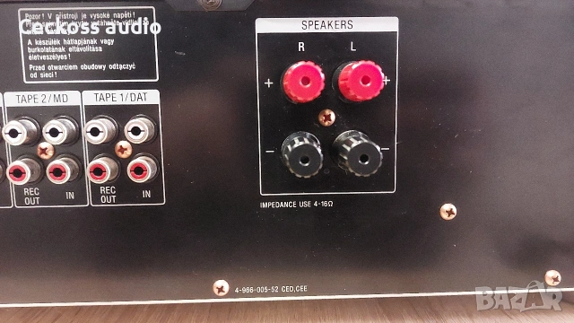 🔥 ТОП ОФЕРТА 🔥 Стерео усилвател Sony TA-F361 с дистанционно – 99€, снимка 7 - Ресийвъри, усилватели, смесителни пултове - 54192398