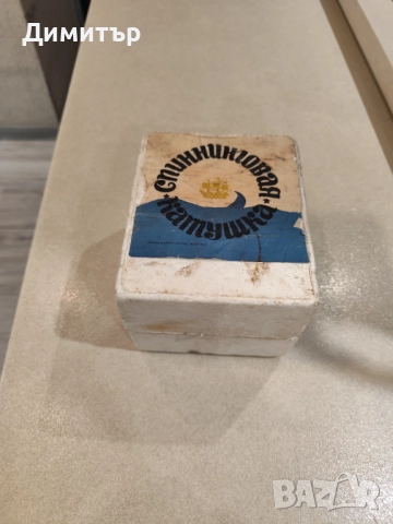  стара руска спининнгова макара, снимка 9 - Макари - 52267518