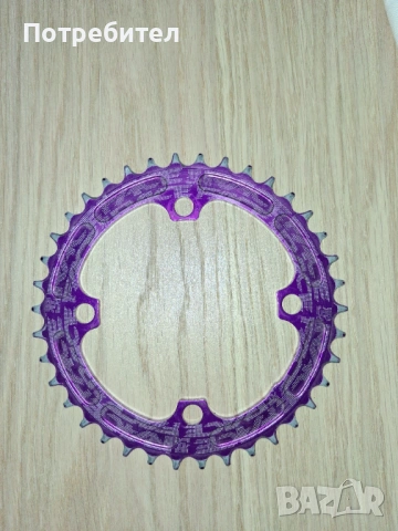 Плоча за курбел Race Face лилава, снимка 2 - Части за велосипеди - 53950079