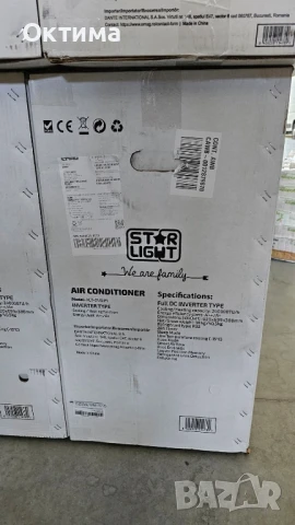 Инверторен климатик CONTER Breeze by Midea 12000 btu WiFi included, снимка 3 - Климатици - 51268508