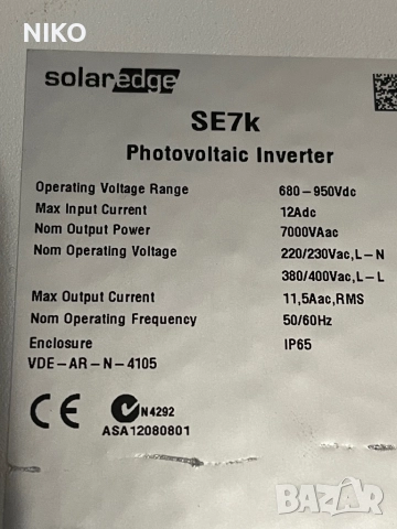 SolarEdge SE7k 3-фазов инвертор, снимка 3 - Друга електроника - 52204129