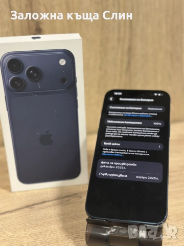 Iphone 17 pro max 256gb , снимка 3 - Apple iPhone - 53585395