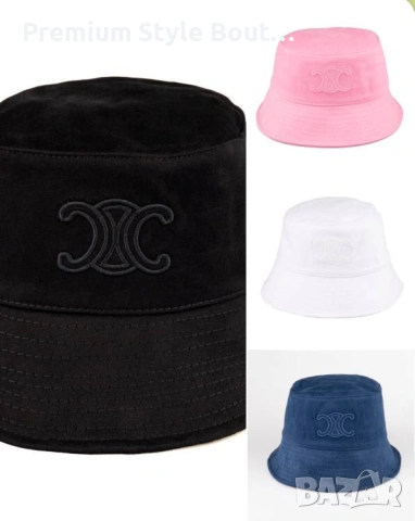 Шапки calvin Klein ami adidas celine alo adidas valentino garavani , снимка 5 - Шапки - 54058008