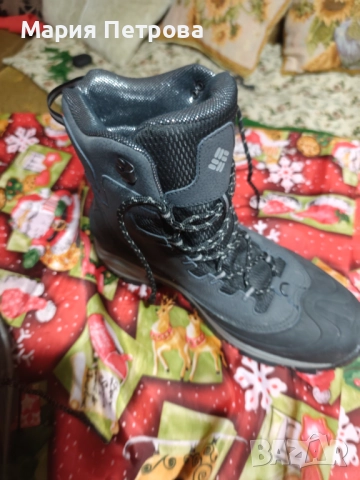 Мъжки обувки