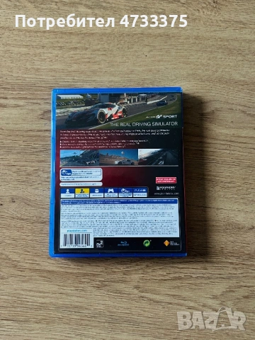 Gran Torismo sport, снимка 2 - Игри за PlayStation - 53916769