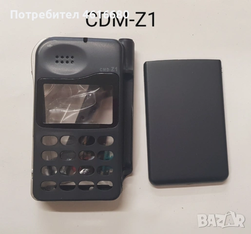 Панели за Sony J70, Sony J5, Sony J6, Sony J7. Sony Z1, Sony Z5, Sony Z7, снимка 11 - Калъфи, кейсове - 52318472