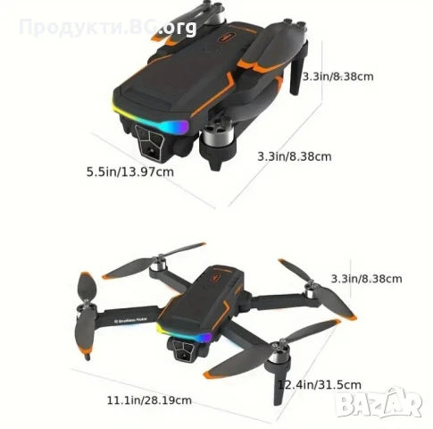 Ново. Топ промоция. Дрон M3 MAX Vision – 4K камера, 35 мин. полет, 5 км обхват. Гаранция 12 месеца , снимка 5 - Дронове и аксесоари - 51179310