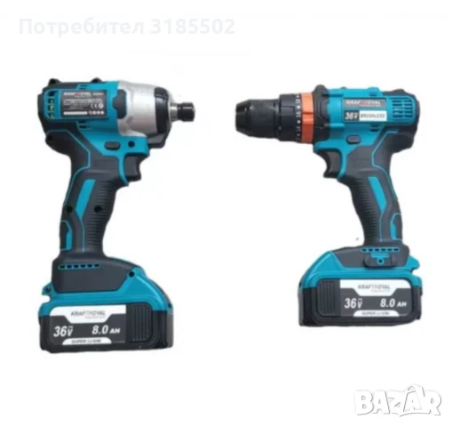 Комплект 2 в 1 Акумулаторен гайковерт и винтоверт 36V 8Ah, снимка 3 - Винтоверти - 51252189