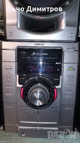 SONY HCD-RG475, снимка 2 - Аудиосистеми - 47388751