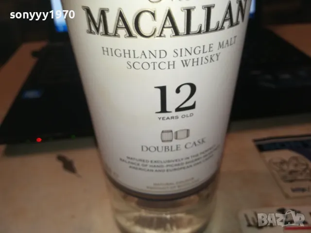 MACALLAN 12 КОЛЕКЦИОНЕРСКО ШИШЕ 1109241154, снимка 7 - Колекции - 47201531