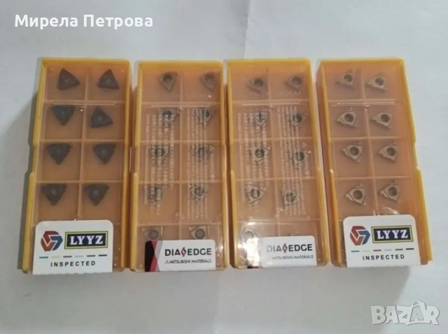 Комплект 10 броя стругарски пластини резба MMT 11IR AG60,11ЕR AG60