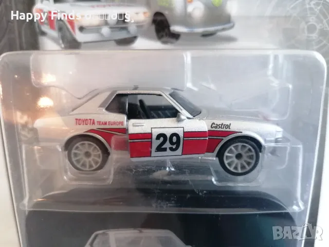 💕🧸Majorette Toyota Celica GT Coupe Metal Series, снимка 2 - Колекции - 47035384