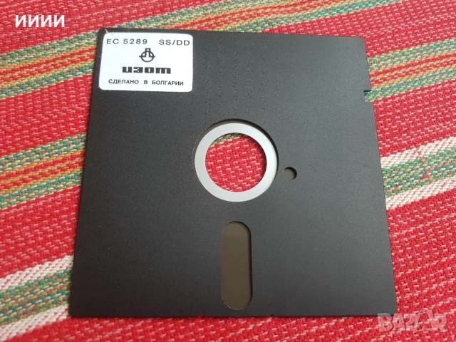 Дискета за компютър Правец 10 бр, снимка 2 - Други - 53927979