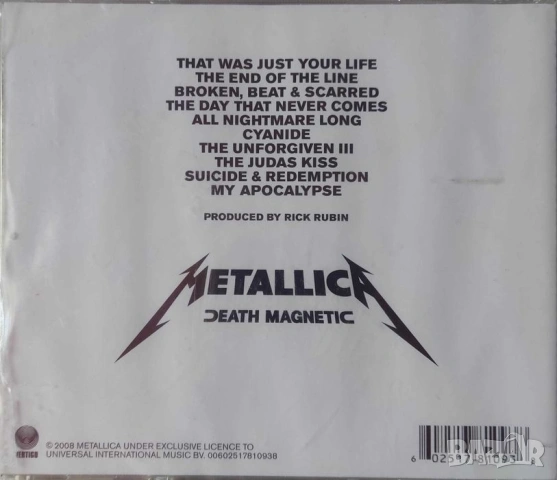 НОВ! ДВОЕН! Компакт диск Metallica Дед магнетик   CD METALICA Death magnetic, снимка 5 - CD дискове - 53691164