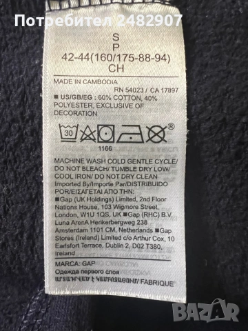 Дамска блуза GAP, снимка 12 - Блузи с дълъг ръкав и пуловери - 54118480