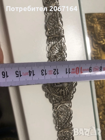Сребърна възрожденска гривна филигран , снимка 7 - Гривни - 51725208
