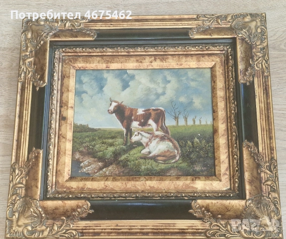 Картина на крави насред полето
