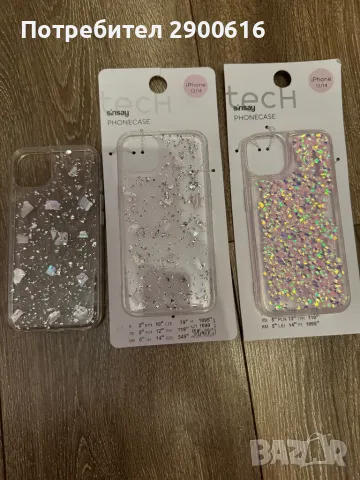 Калъф, кейс iPhone 13/14, снимка 1 - Калъфи, кейсове - 46862105