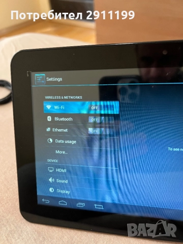 Таблет ZTPad, снимка 4 - Таблети - 52429775
