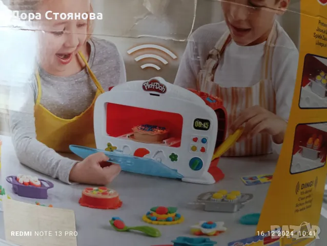 Play-Doh, фурна за торти., снимка 2 - Пластелини, моделини и пясъци - 48363568