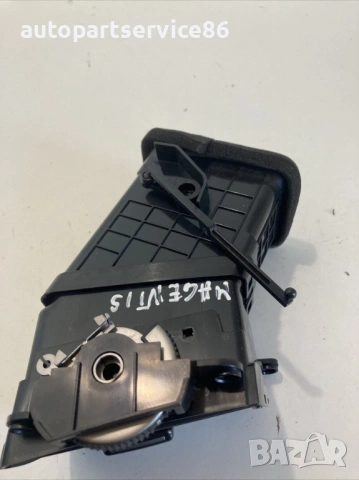 Преден десен въздухозаборник за KIA Magentis 2.0 CRDi (2009) 97480-2G910, снимка 2 - Части - 53256525