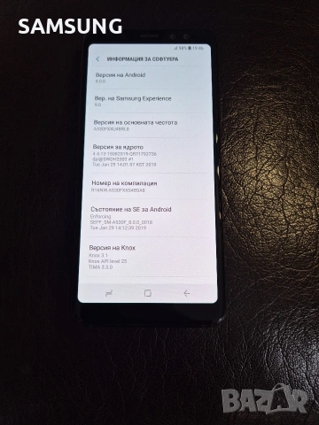 Samsung - A8, снимка 2 - Samsung - 53924663