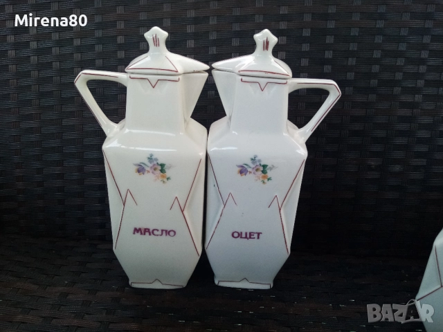 Стар български сервиз за подправки, снимка 6 - Антикварни и старинни предмети - 51595878