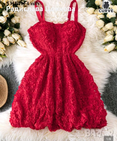 Официална рокля, снимка 3 - Рокли - 52866662