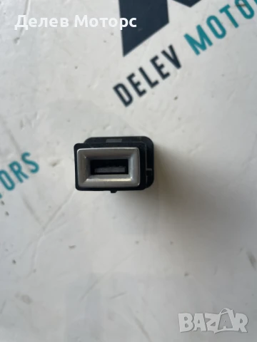 USB 98217039DX, 9824334377 за Opel Mokka 1.2i автоматик,131 кс., двигател HNS, F12XHT (EB2ADTS), снимка 2 - Части - 50850592