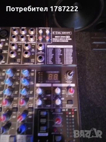 Пулт-Mc CRYPT., снимка 3 - Ресийвъри, усилватели, смесителни пултове - 52685535