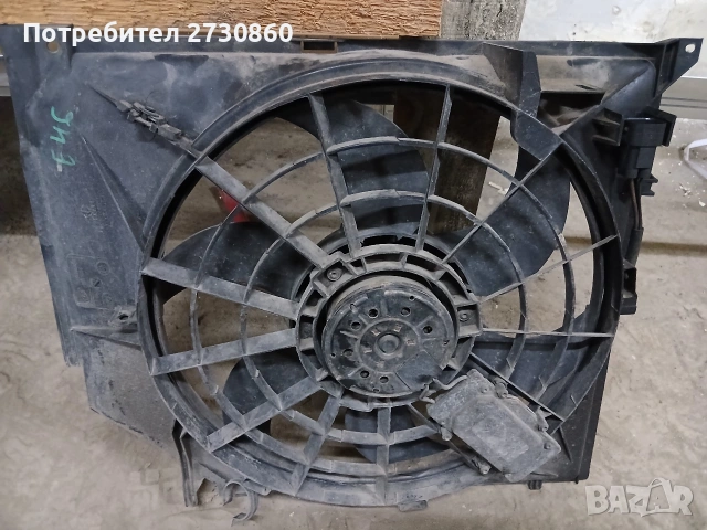 Останали части от bmw e46, снимка 3 - Части - 51319490