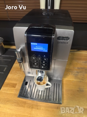 Delonghi Dinamica , снимка 3 - Кафемашини - 52594558