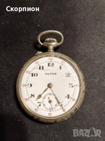 Швейцарски джобен часовник с посребрени капаци ULTRA 1905г., снимка 13 - Джобни - 46785314
